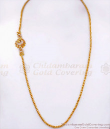 Stylish 1 Gram Gold Mugappu Peacock Design White Ruby Stone Collections MCH1198 Stylish 1 Gram Gold Mugappu Peacock Design White Ruby Stone Collections MCH1198