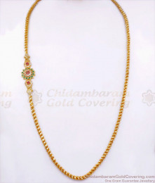 Latest Gold Plated Mugappu Multi Stone Floral Design Daily Wear Collections MCH1200 Latest Gold Plated Mugappu Multi Stone Floral Design Daily Wear Collections MCH1200