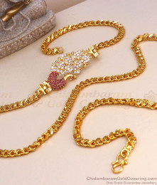 Beautiful One Gram Gold Mugappu Chain Collections Shop Online MCH1201 Beautiful One Gram Gold Mugappu Chain Collections Shop Online MCH1201