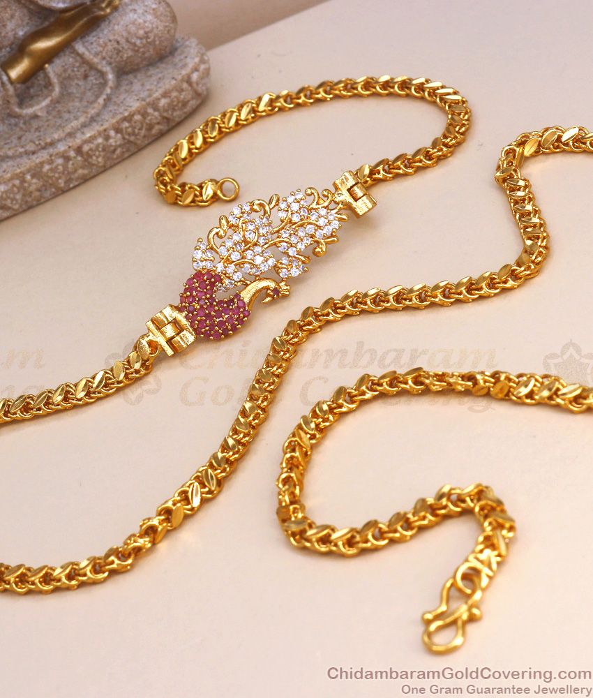Beautiful One Gram Gold Mugappu Chain Collections Shop Online MCH1201