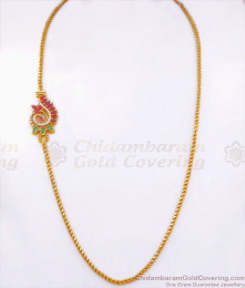 Regular Use Gold Plated Mugappu Multi Stone Thali Chain Collections MCH1202 Regular Use Gold Plated Mugappu Multi Stone Thali Chain Collections MCH1202