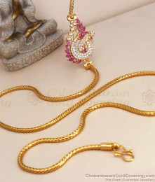Peacock mugappu deals thali chain