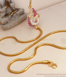 Buy Gold Imitation Peacock Mugappu Designs Womens Online Fashion MCH1206