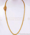 Beautiful Peacock Mugappu 1 Gram Gold Side Pendant Chain Shop Online MCH1207