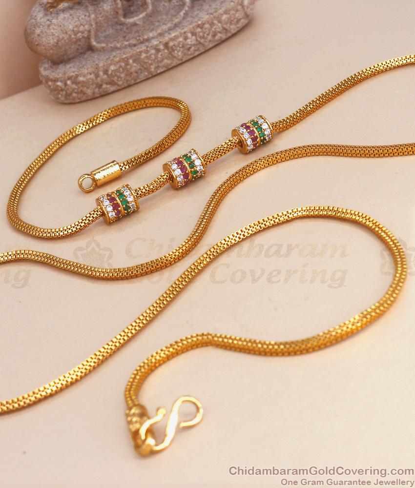 30 Inch Long Ball Type Multi Stone Gold Plated Mugappu Chain Collections MCH1210