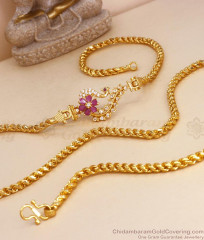 1 Gram Gold Mugappu Ad Stone Peacock Designs Shop Online MCH1215