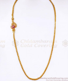 1 Gram Gold Mugappu Ad Stone Peacock Designs Shop Online MCH1215 1 Gram Gold Mugappu Ad Stone Peacock Designs Shop Online MCH1215