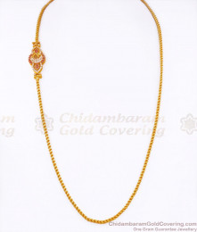 New Mugappu Design Gold Imitation Side Pendant Chain Bollywood Collections MCH1216 New Mugappu Design Gold Imitation Side Pendant Chain Bollywood Collections MCH1216