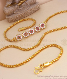 5 Petal Floral Gold Plated Mugappu Chains Womens Fashion Jewelry MCH1218 5 Petal Floral Gold Plated Mugappu Chains Womens Fashion Jewelry MCH1218