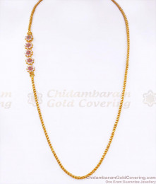 5 Petal Floral Gold Plated Mugappu Chains Womens Fashion Jewelry MCH1218 5 Petal Floral Gold Plated Mugappu Chains Womens Fashion Jewelry MCH1218