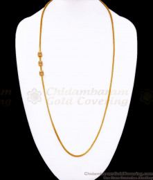 30 Inch Long 1 Gram Gold Mugappu Ball Design Malaysian Pattern MCH1219-LG 30 Inch Long 1 Gram Gold Mugappu Ball Design Malaysian Pattern MCH1219-LG