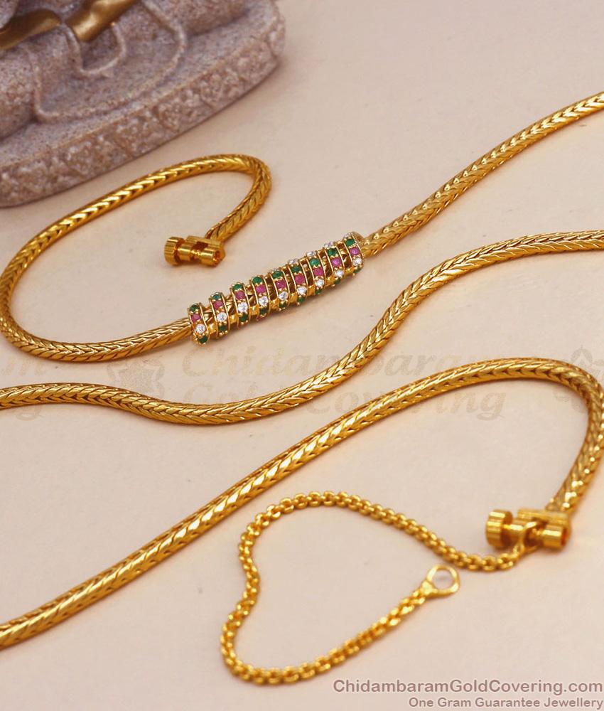 30 Inch Long Malaysian Gold Mugappu Spiral Design Shop Online MCH1220-Lg 30 Inch Long Malaysian Gold Mugappu Spiral Design Shop Online MCH1220-Lg