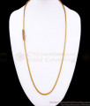 30 Inch Long Malaysian Gold Mugappu Spiral Design Shop Online MCH1220-Lg 30 Inch Long Malaysian Gold Mugappu Spiral Design Shop Online MCH1220-Lg