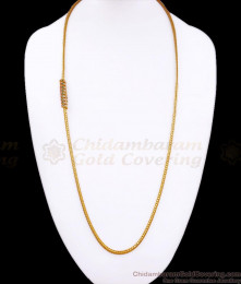 30 Inch Long Malaysian Gold Mugappu Spiral Design Shop Online MCH1220-Lg 30 Inch Long Malaysian Gold Mugappu Spiral Design Shop Online MCH1220-Lg