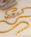Stylish Gold Plated Mugappu Sundari Chain Floral Designs MCH1224