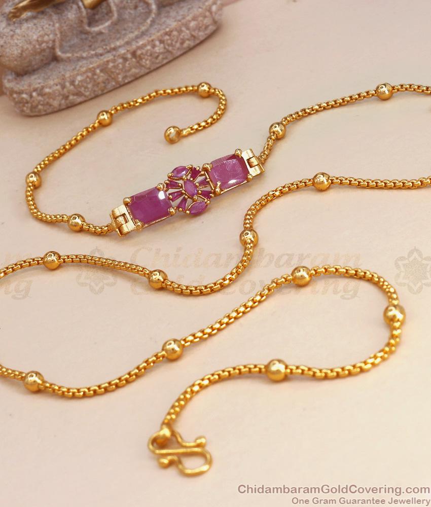 Latest Real Gold Tone Muggapu Chain Ruby Stone Designs MCH1226