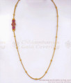 Latest Real Gold Tone Muggapu Chain Ruby Stone Designs MCH1226