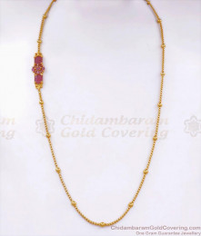 Latest Real Gold Tone Muggapu Chain Ruby Stone Designs MCH1226