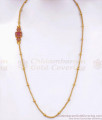 Bollywood Fashion Gold Plated Mugappu Beaded Chain Ruby Stone Collections MCH1227