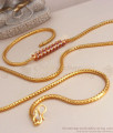 30 Inch Long Spiral Gold Plated Mugappu Thali Chain Ruby White Stone MCH1230-LG