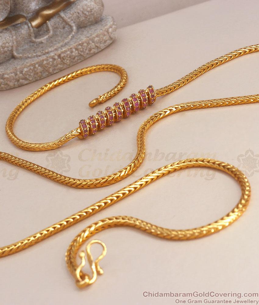 30 Inch Long Ruby Stone Spiral Gold Imitation Mugappu Thali Chain Shop Online MCH1231-LG