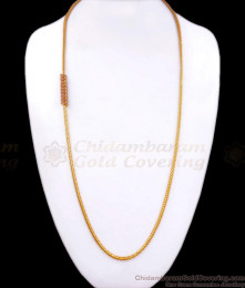 30 Inch Long Ruby Stone Spiral Gold Imitation Mugappu Thali Chain Shop Online MCH1231-LG
