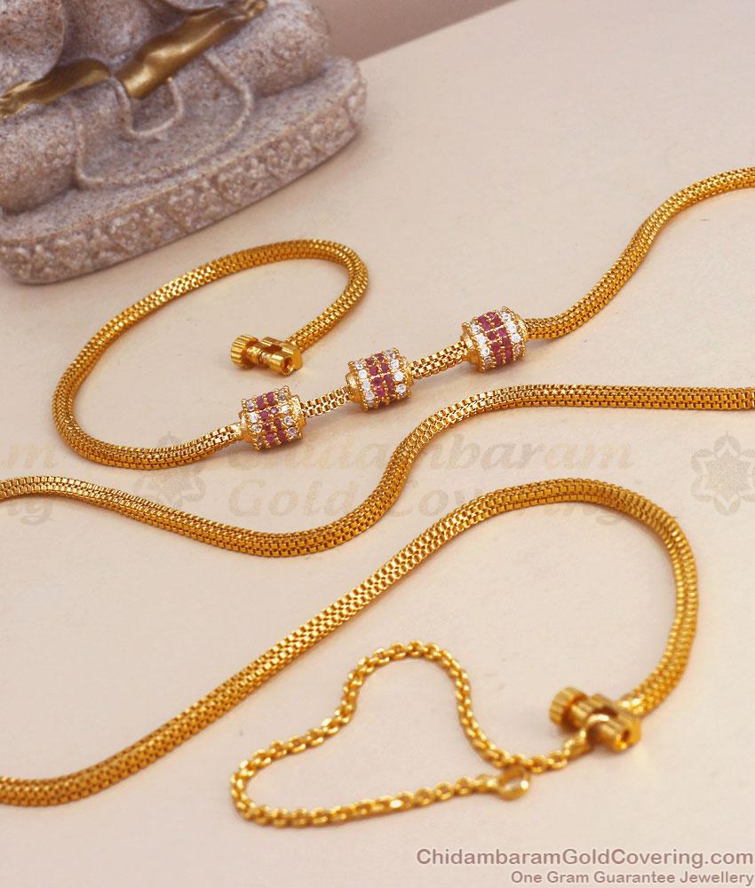 30 Inch Long Malaysian Gold Imitation Mugappu Chain Ruby White Ball Design MCH1237-LG