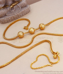 30 Inch Long Plain Gold Mugappu Chain Ball Designs Shop Online MCH1241-LG 30 Inch Long Plain Gold Mugappu Chain Ball Designs Shop Online MCH1241-LG