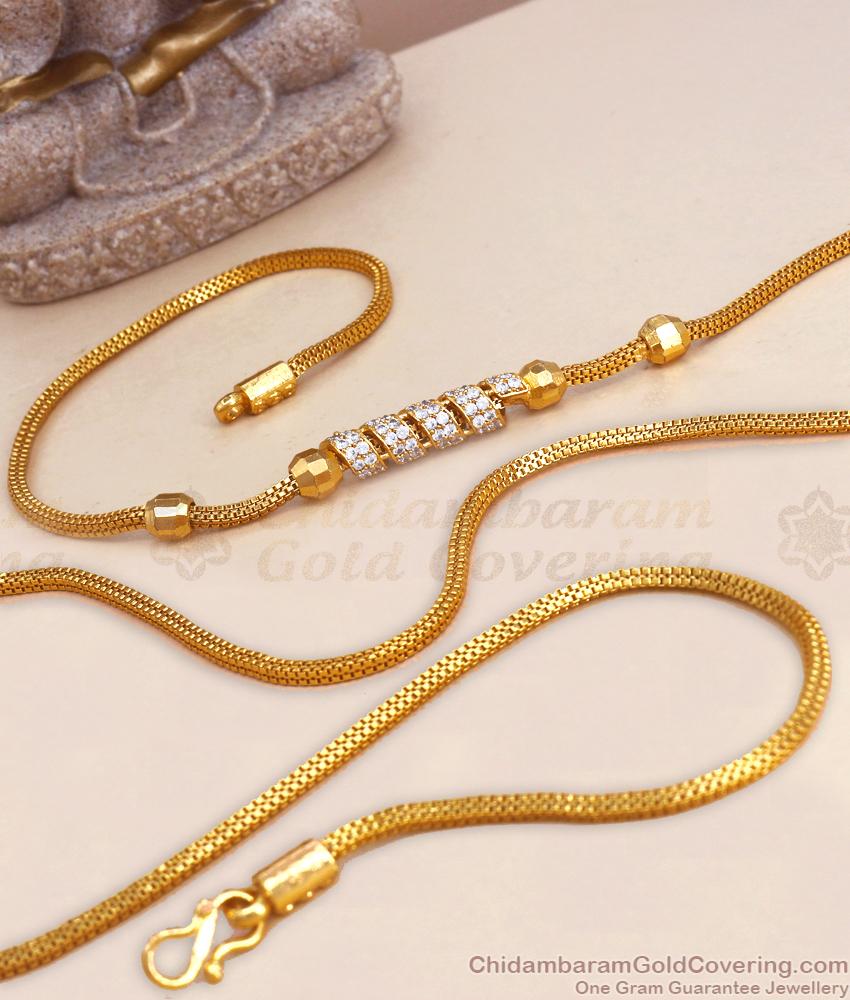 30 Inch Long Unique Spiral Gold Beaded Mugappu Thali Chain Stone Collections MCH1244-LG
