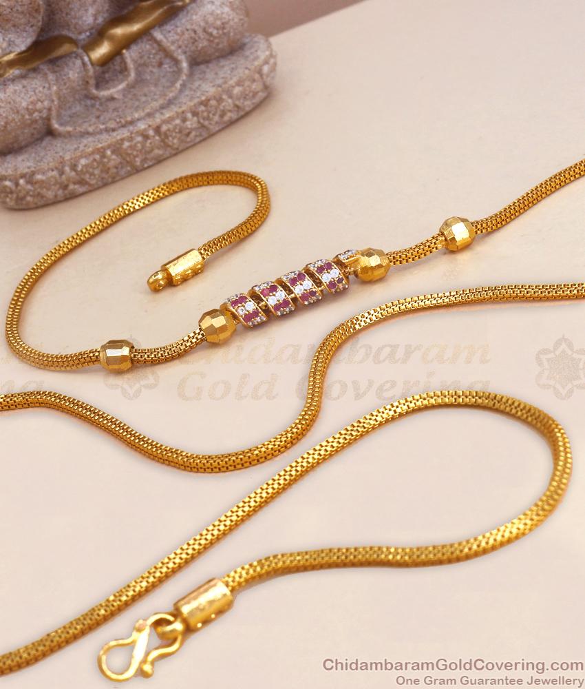 30 Inch Long South Indian Gold Plated Muaggpu Chain Ruby White Stone Collections MCH1245-LG