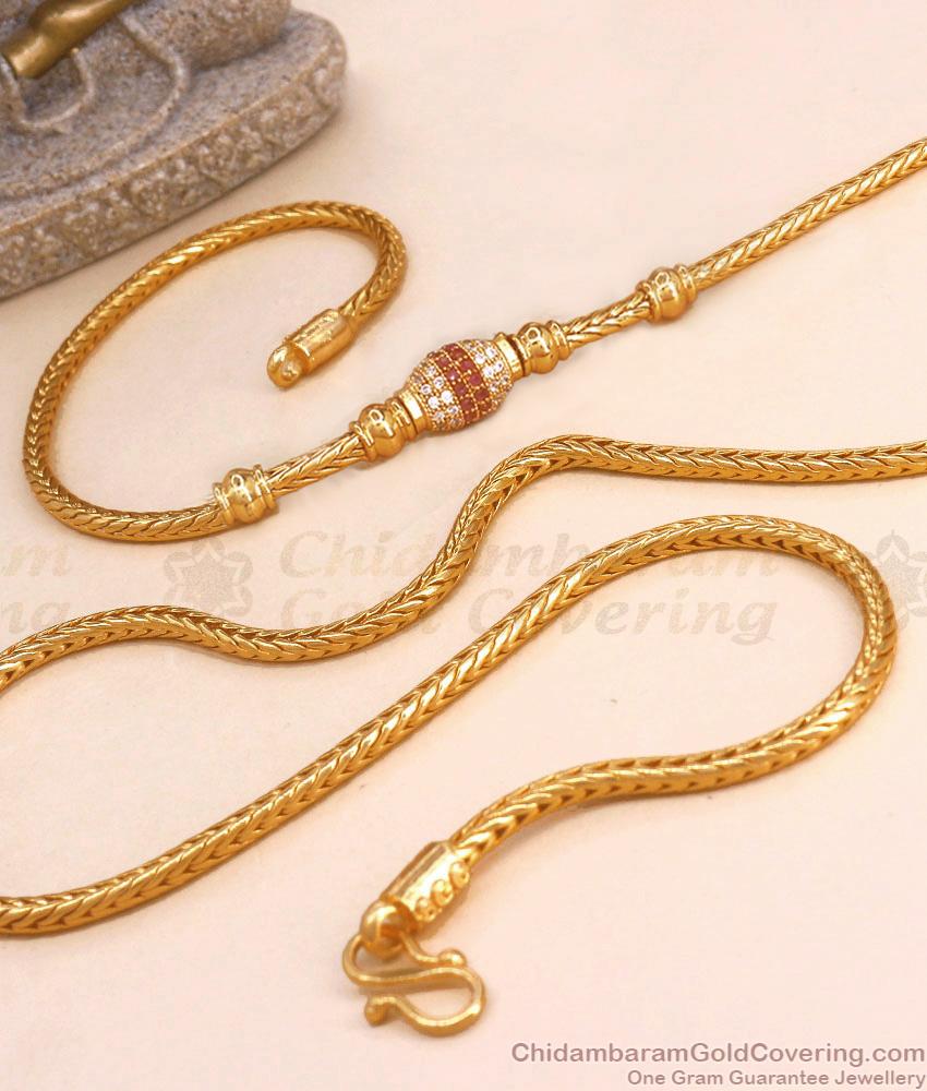 30 Inch Long Gold Plated Mugappu Chain Ruby White Oval Designs MCH1246-Lg 30 Inch Long Gold Plated Mugappu Chain Ruby White Oval Designs MCH1246-Lg