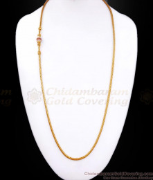 30 Inch Long Gold Plated Mugappu Chain Ruby White Oval Designs MCH1246-Lg 30 Inch Long Gold Plated Mugappu Chain Ruby White Oval Designs MCH1246-Lg