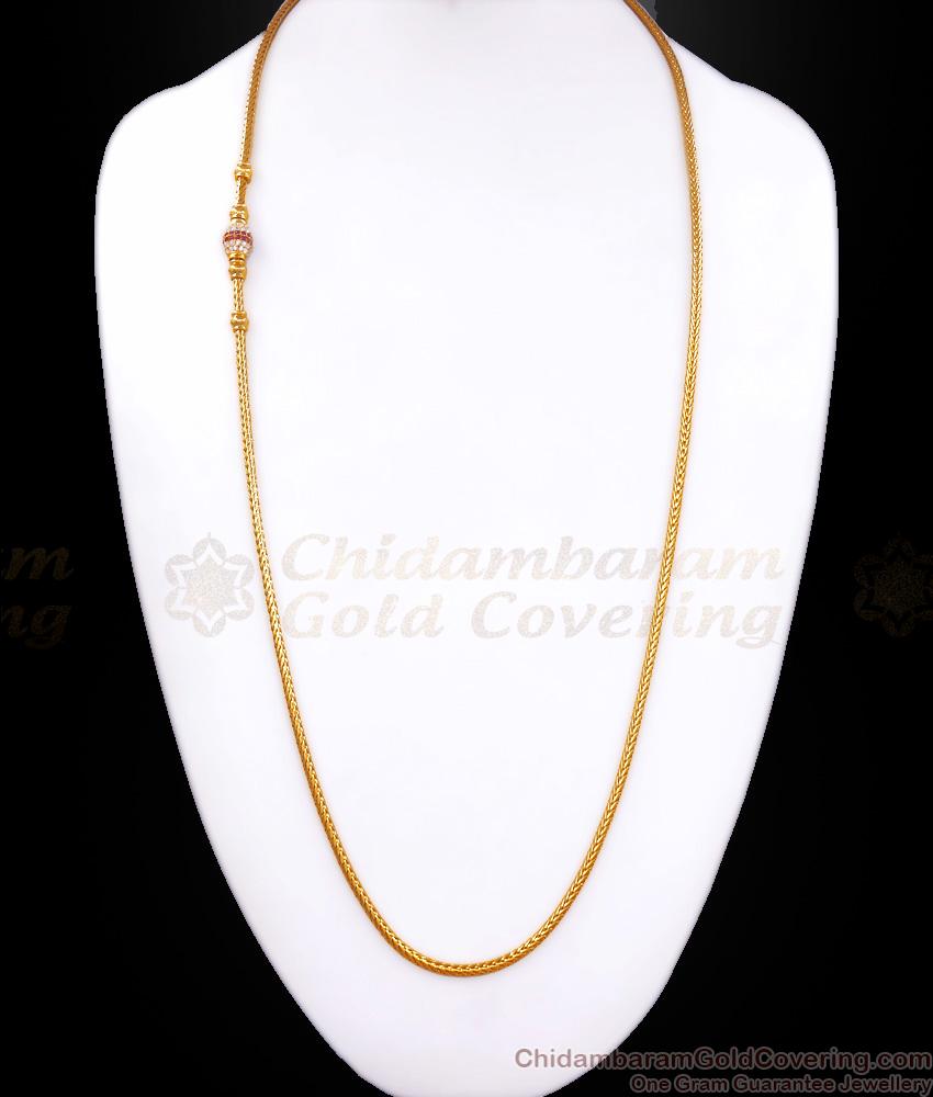 30 Inch Long Gold Plated Mugappu Chain Ruby White Oval Designs MCH1246-Lg 30 Inch Long Gold Plated Mugappu Chain Ruby White Oval Designs MCH1246-Lg