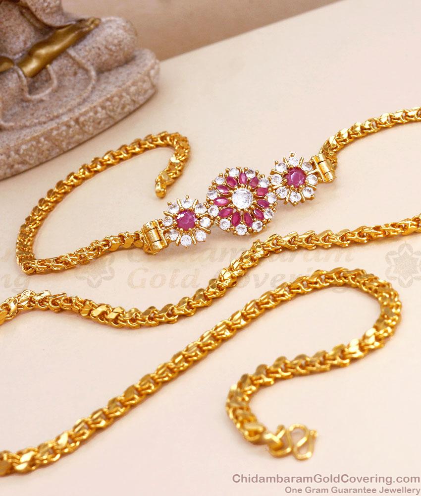 Beautiful Floral Gold Imitation Mugappu Chain Designs Shop Online MCH1247 Beautiful Floral Gold Imitation Mugappu Chain Designs Shop Online MCH1247