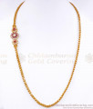 Beautiful Floral Gold Imitation Mugappu Chain Designs Shop Online MCH1247 Beautiful Floral Gold Imitation Mugappu Chain Designs Shop Online MCH1247