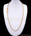 30 Inch Long Plain Daily Use Plain Gold Ball Mugappu Chain Shop Online MCH1249-LG