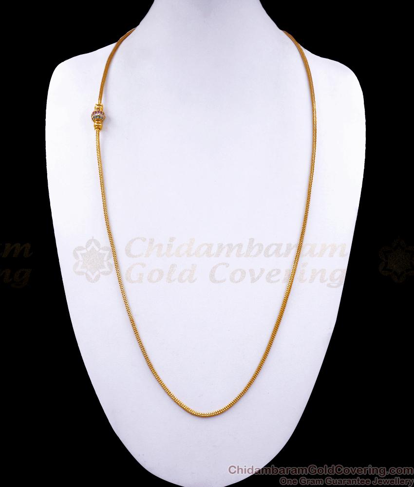 30 Inch Long Gold Imitation Side Pendant Chain Multi Stone Ball Mugappu Designs MCH1254-LG