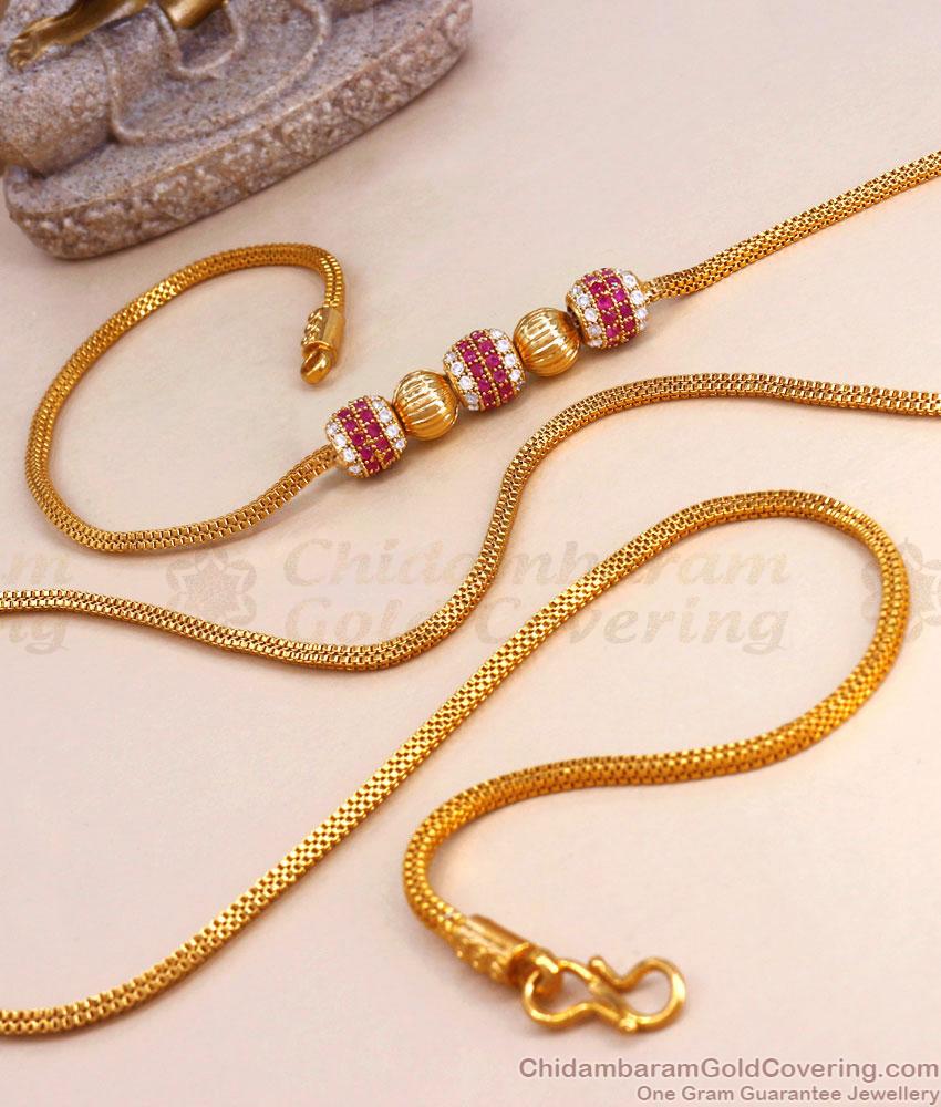 Stylish 1 Gram Gold Mugappu Thali Chain Full Ruby Stone Ball Designs MCH1258