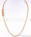 Stylish 1 Gram Gold Mugappu Thali Chain Full Ruby Stone Ball Designs MCH1258