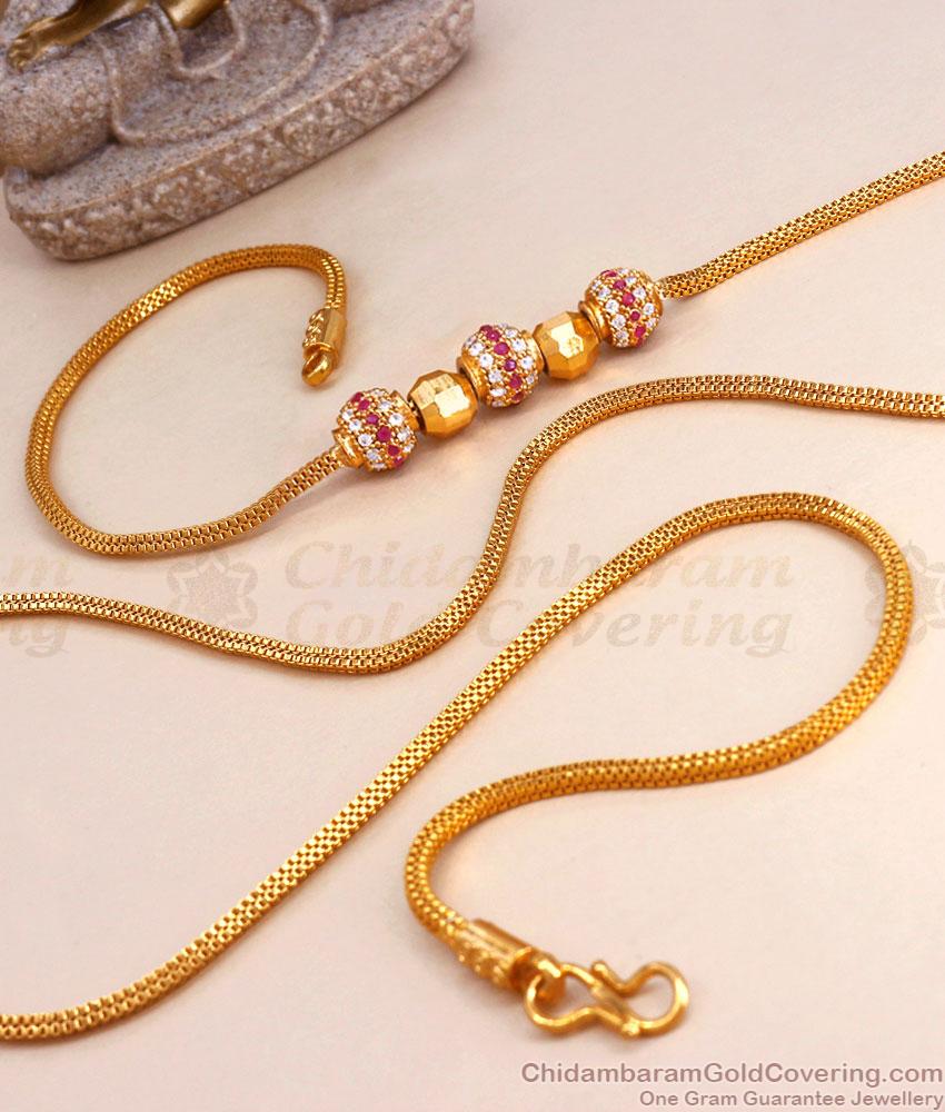 Ad Ruby White Stone Ball Mugappu Gold Thali Chain For Married Women MCH1260