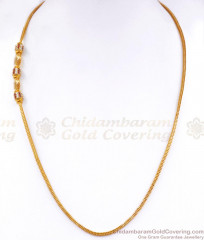 Stylish Gold Plated Mugappu Chain Oval Ruby Stone Collections Online MCH1261 Stylish Gold Plated Mugappu Chain Oval Ruby Stone Collections Online MCH1261