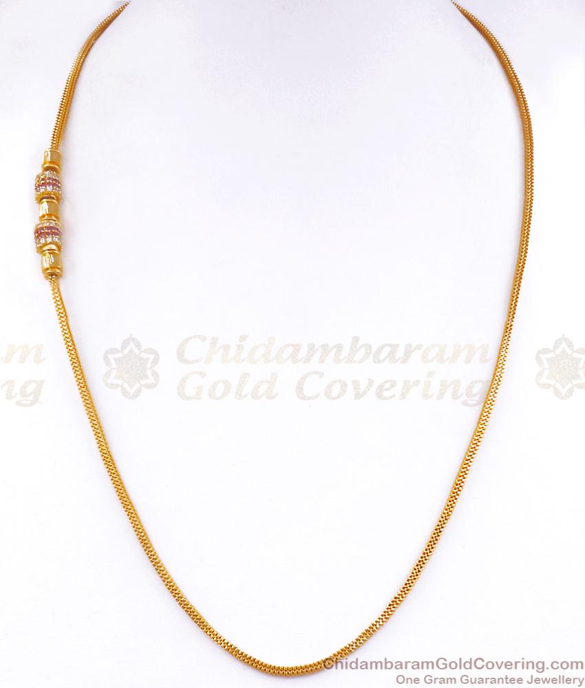 Attractive Gold Ruby Mopu Chain Ball Designs Mugappu Collections MCH1264