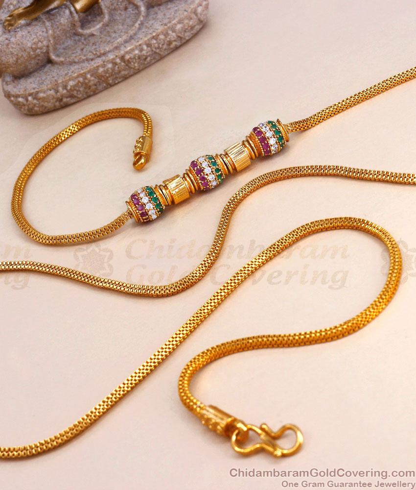 Triple Multi Stone Ball Gold Side Pendant Mopu Thali Chain Shop Online MCH1266