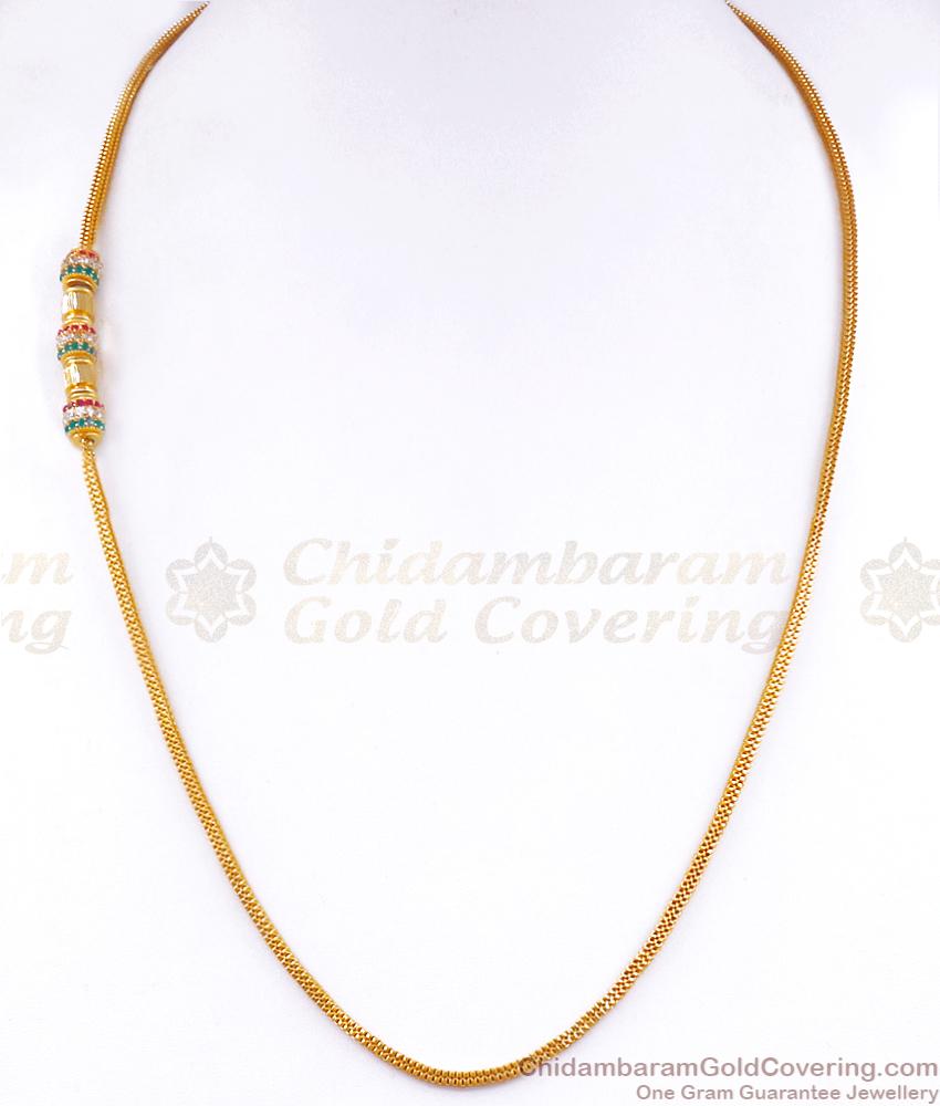 Triple Multi Stone Ball Gold Side Pendant Mopu Thali Chain Shop Online MCH1266