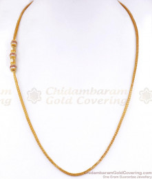 Traditional Ruby White Ad Stone Mugappu Chain Gold Thali Kodi Collections MCH1267