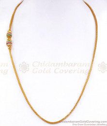 Artistic Gold Imitation Mopu Chain Multi Stone Ball Designs Thali Collections MCH1269
