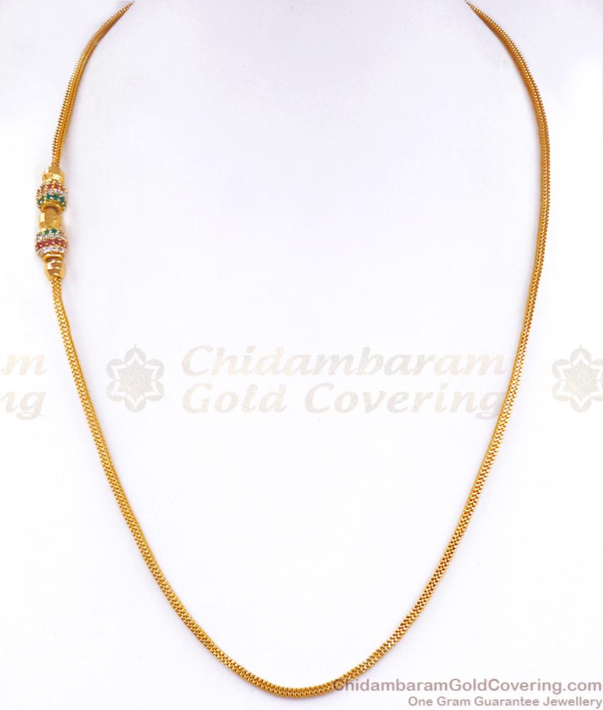 Artistic Gold Imitation Mopu Chain Multi Stone Ball Designs Thali Collections MCH1269