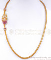 Thick Kodi Chain Peacock Design Gold Mugappu Daily Wear Jewelry Collections MCH1270