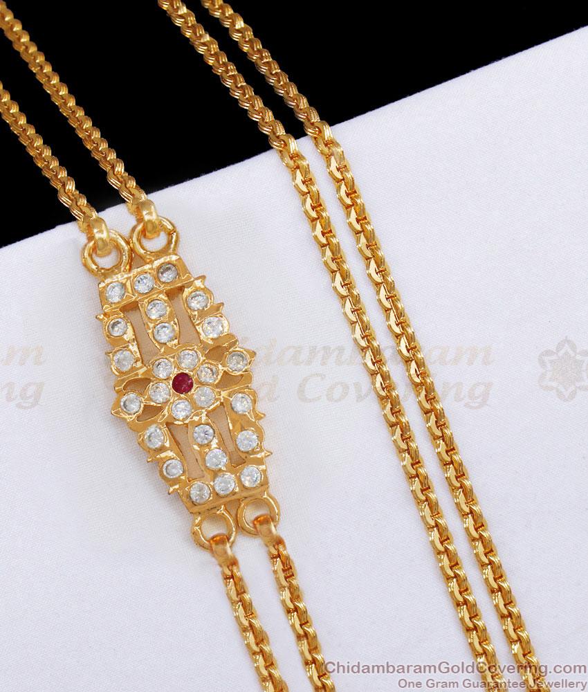 Double Line Impon Mugappu Chain Collections Shop Online MCH1275