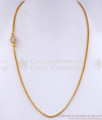 Latest 1 Gram Gold Side Pendant Thali Chain Mopu Designs MCH1281